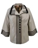 ΔΕΡΜΑΤΙΝΗ ΓΥΝΑΙΚΕΙΑ ΖΑΚΕΤΑ ΚΩΔΙΚΟΣ: 07-W-1925-FUR (VISON)
